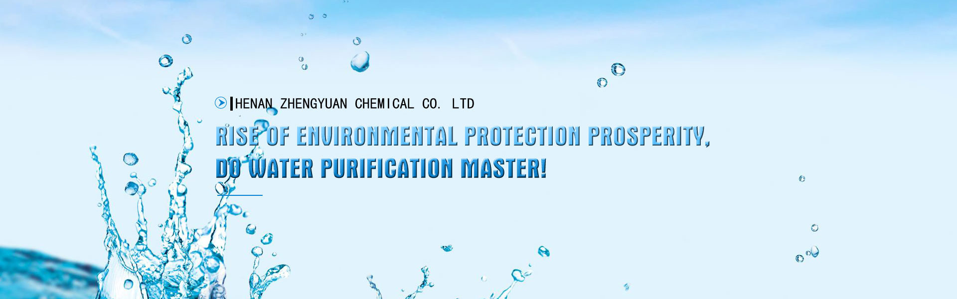 Henan Zhengyuan Chemical Co. LTD